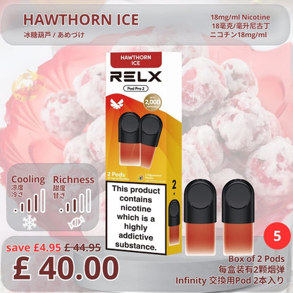 Infinity Pod Pro 2 (5 Pack)