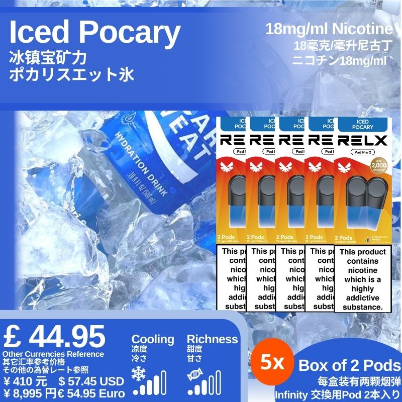 Infinity Pod Pro 2