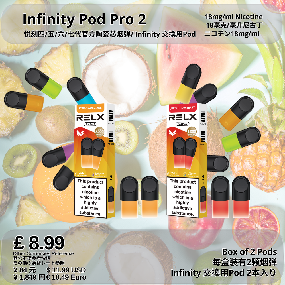 Infinity Pod Pro 2