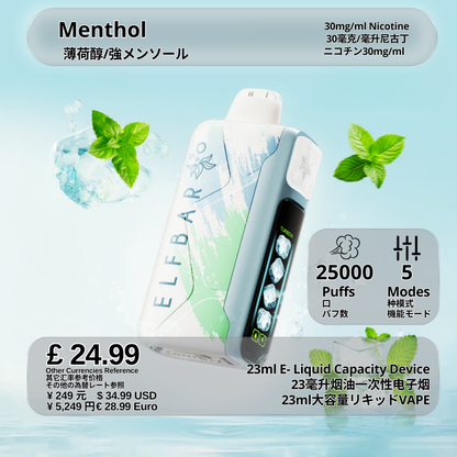 Elf Bar Ice King