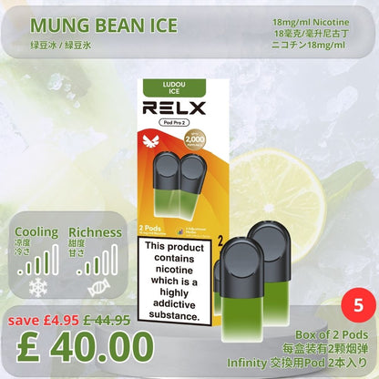 Infinity Pod Pro 2 (5 Pack)