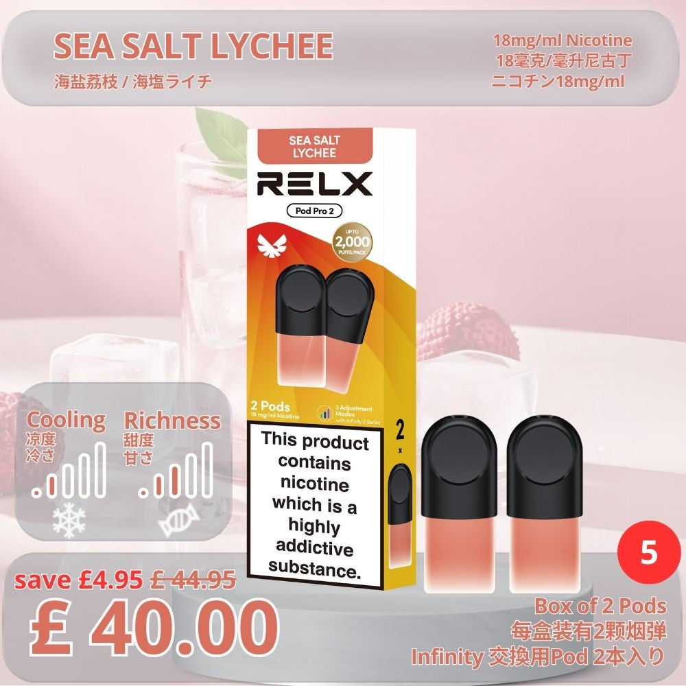 Infinity Pod Pro 2 (5 Pack)