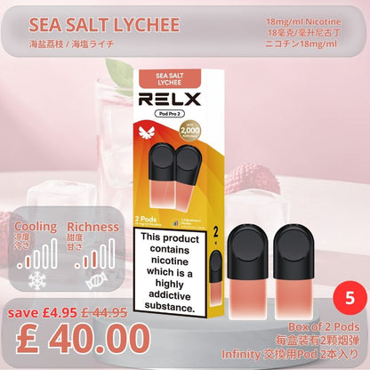 Infinity Pod Pro 2 (5 Pack)