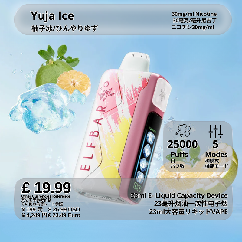 Elf Bar Ice King