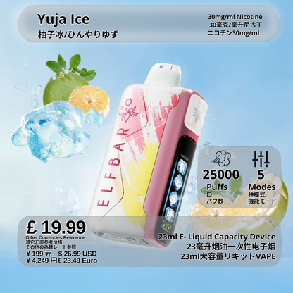 Elf Bar Ice King